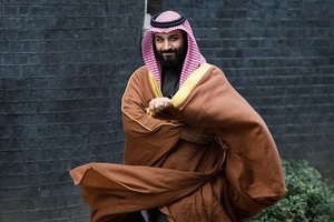 Hoàng gia Saudi Arabia bất ngờ chia buồn với gia đình nhà báo Khashoggi