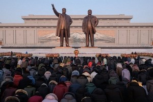 Triều Tiên kỷ niệm ngày sinh Nhà lãnh đạo Kim Jong-il