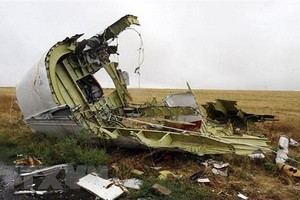 Vụ máy bay MH17: Nga bác kết luận của Nhóm Điều tra quốc tế