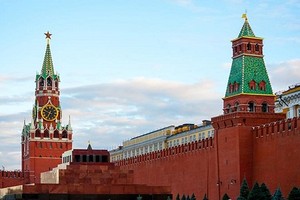 Nga bác thông tin điệp viên CIA nằm vùng trong điện Kremlin