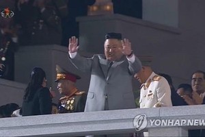 Ông Kim Jong Un: Triều Tiên chưa có ca nhiễm Covid-19 nào