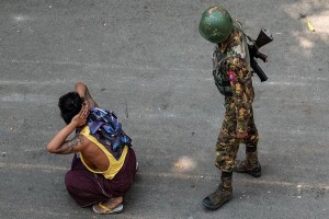 Tòa án binh Myanmar tuyên án tử hình 19 người