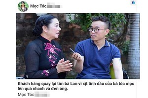 Thêm một nghệ sĩ bị lợi dụng hình ảnh: Cần xử lý mạnh tay!