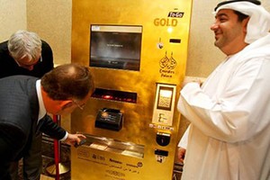 4 cây ATM kỳ lạ nhất thế giới, ai cũng phải kinh ngạc