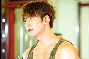 Body tạc tượng, gương mặt không góc chết của Ji Chang Wook