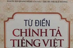 Từ điển Chính tả tiếng Việt nhiều lỗi... chính tả: Tạm đình chỉ phát hành 