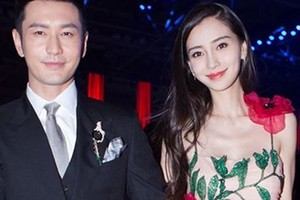 Huỳnh Hiểu Minh - Angelababy ra sao sau khi ly hôn?