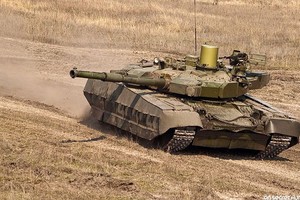 Ukraine sản xuất thêm xe tăng T-84 làm gì?