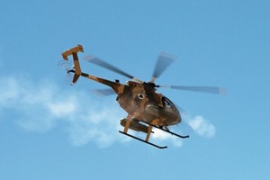 Trực thăng MD 530F tăng cường sức mạnh Không quân Afghanistan