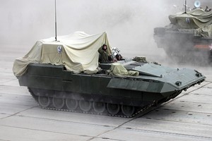 Nga phát triển bao nhiêu xe chiến đấu từ khung gầm Armata?