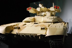 Xe chiến đấu hộ vệ tăng BMPT-72 Nga vô đối