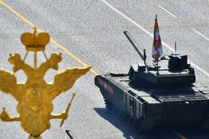 Xe tăng T-14 Armata trang bị pháo cối 120mm?