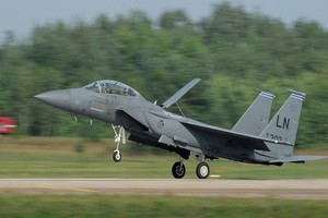 Kinh ngạc ý đồ Mỹ đưa F-15C tới Thổ Nhĩ Kỳ