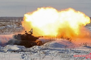 Huyền thoại T-72B sẵn sàng cho cuộc đua xe tăng năm 2018