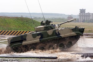 Có thứ này, BMP-3 sẽ là xe chiến đấu bộ binh mạnh nhất thế giới!