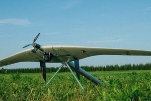 UAV Supercam S350 của Nga gây chú ý tại Vietnam Defense Expo 2024