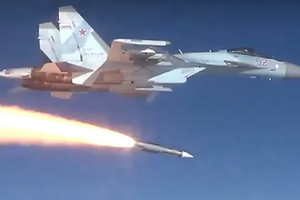 Mở rộng vai trò của F-16, bước tiến mới trong không chiến Ukraine