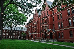 Những bí mật thú vị về Đại học Harvard