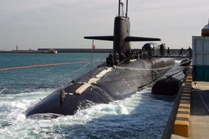 Bên trong tàu ngầm hạt nhân USS Michigan của Mỹ