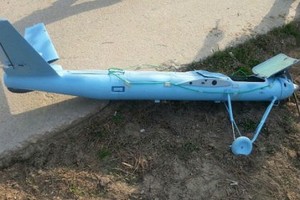 Chuyên gia: UAV do thám của Triều Tiên như... đồ chơi