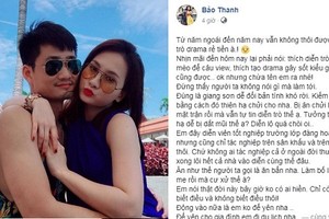 Vợ Việt Anh và Bảo Thanh lại “đá xéo” nhau sau lùm xùm?