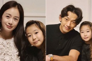 Hốt hoảng vẻ già nua, xuống sắc của Kim Tae Hee - Bi Rain