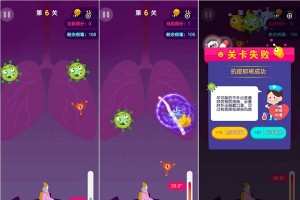 Game 'Chém hoa quả' phiên bản chống virus corona hút người chơi