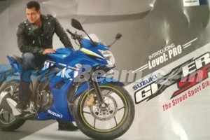 Mẫu Sportbike 150 cc mới của Suzuki giá chỉ 34 triệu đồng