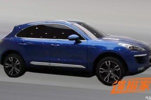 Hãng xe “Tàu” bị Porsche kiện vì “nhái trắng trợn” Macan 