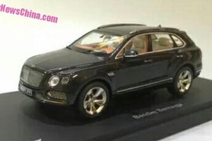 Sau Rolls-Royce, đến lượt SUV Bentley Bentayga lộ diện