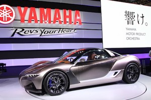 Từ A- Z mẫu SPORTS RIDE CONCEPT của Yamaha motor