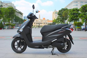 Yamaha Acruzo Deluxe có gì để cạnh tranh Honda Lead?