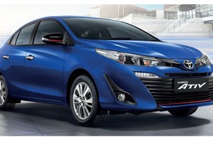 Toyota Yaris Ativ mới "chốt giá" chỉ từ 320 triệu đồng