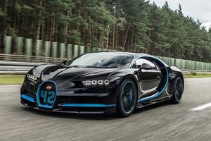 "Tân vương tốc độ" Bugatti Chiron lập kỉ lục Thế giới mới