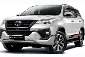 Toyota Fortuner 2018 máy dầu "chốt giá" từ 995 triệu đồng