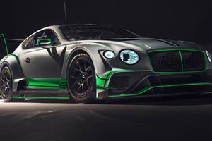 Diện kiến siêu xe đua Bentley Continental GT3 2018