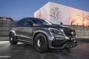 Mercedes-AMG GLE 63 S độ khủng đấu Lamborghini Urus 