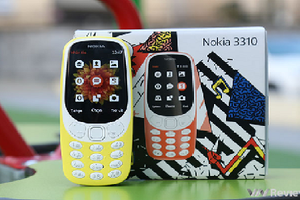 Bộ đôi điện thoại Nokia "về với tuổi thơ" giá siêu rẻ