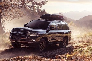 Chi tiết Toyota Land Cruiser Heritage Edition mới hơn 2 tỷ đồng 