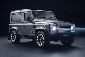 Land Rover Defender cũ “khai tử” vẫn nâng cấp khủng