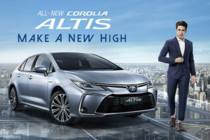 Toyota Corolla Altis 2019 mới từ 630 triệu đồng tại Thái Lan