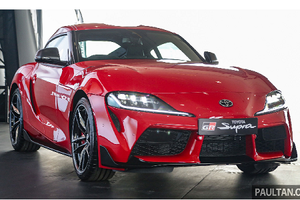 Toyota Supra thế hệ mới ra mắt hơn 3 tỷ đồng tại Malaysia