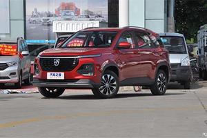 Baojun 530 2020 là Chevrolet Captiva mới cho Đông Nam Á