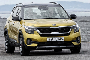 Kia Seltos "cập bến" Đông Nam Á chỉ từ 494 triệu đồng