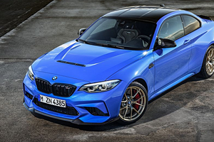 Ra mắt BMW M2 CS 2020 cuối cùng trước khi "khai tử"