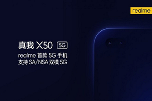 Realme công bố “kẻ hủy diệt” smartphone flagship 5G