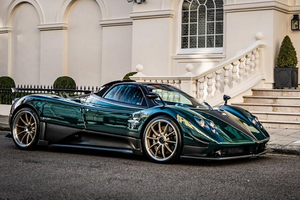 Cận cảnh siêu xe Pagani Zonda Venti độc nhất thế giới