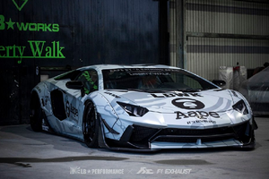 Ngắm "siêu bò" Lamborghini Aventador Limited Edition khoác áo AAPE