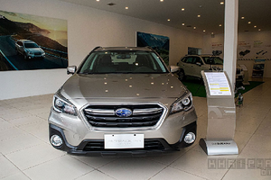 Cận cảnh Subaru Outback 2020 hơn 1,8 tỷ đồng tại Việt Nam