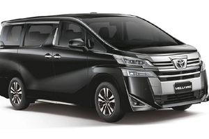 Toyota Alphard và Vellfire 2020 khoảng 2,2 tỷ đồng tại Malaysia